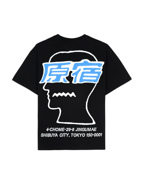 Brain Dead 2025 New Year T-Shirt - Black 2
