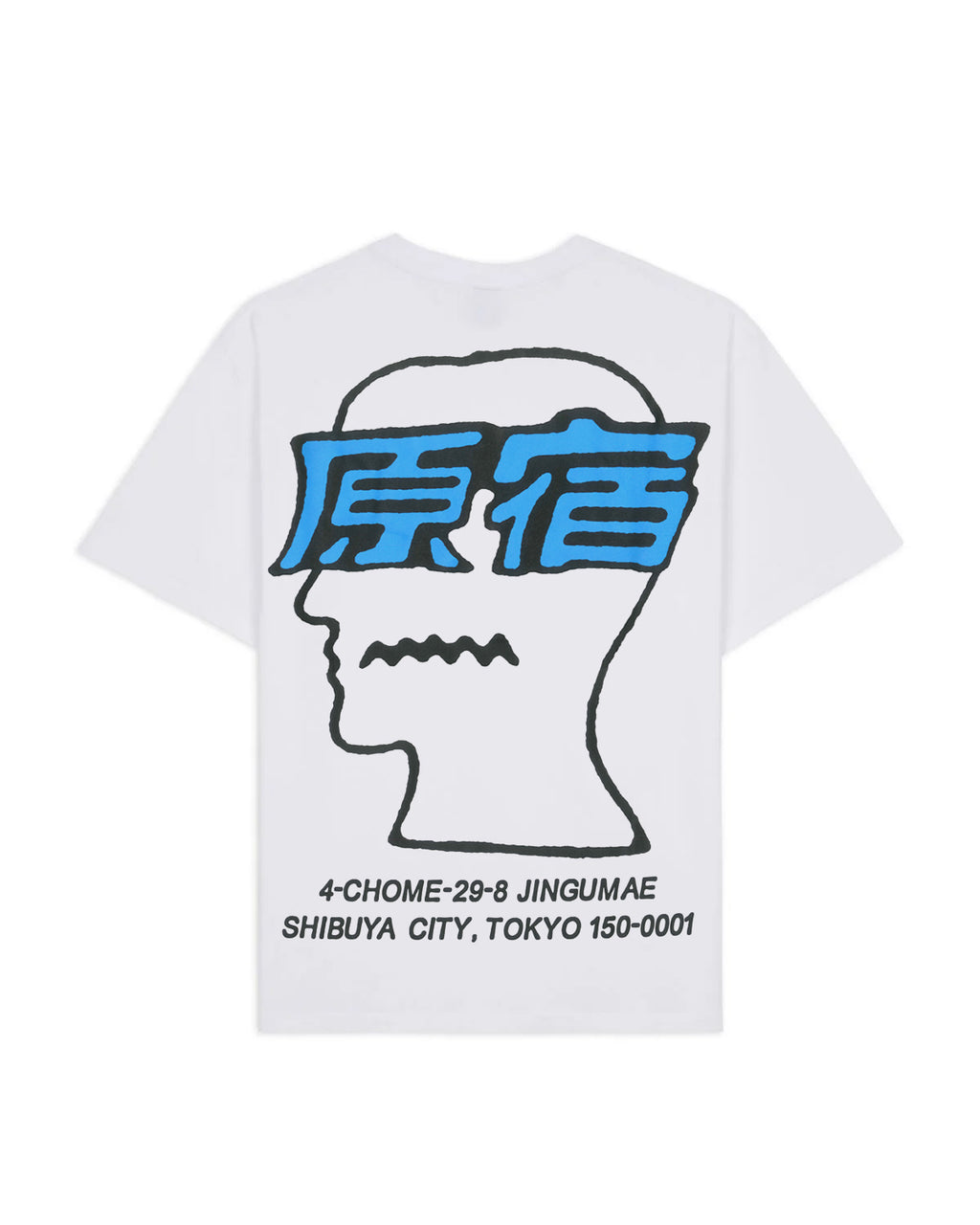 Brain Dead 2025 New Year T-Shirt - White 2