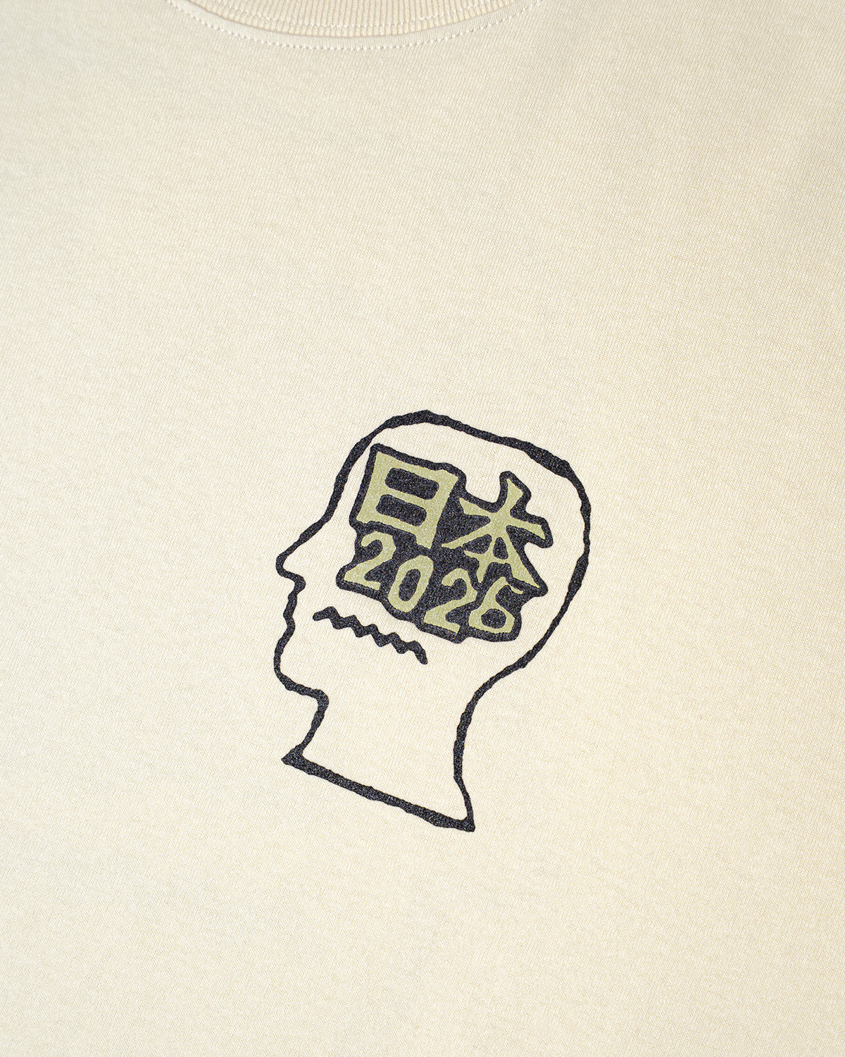 Brain Dead 2026 Japan T-Shirt - Natural 4