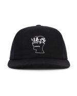 BDS SHIBUYA LOGO HEAD CAP - Black 1