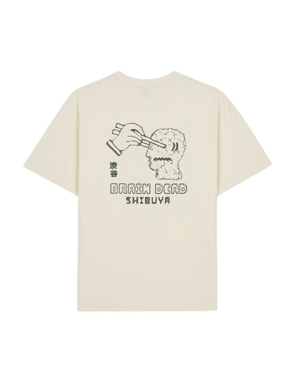 S/S Onigiri T-Shirts - White 2