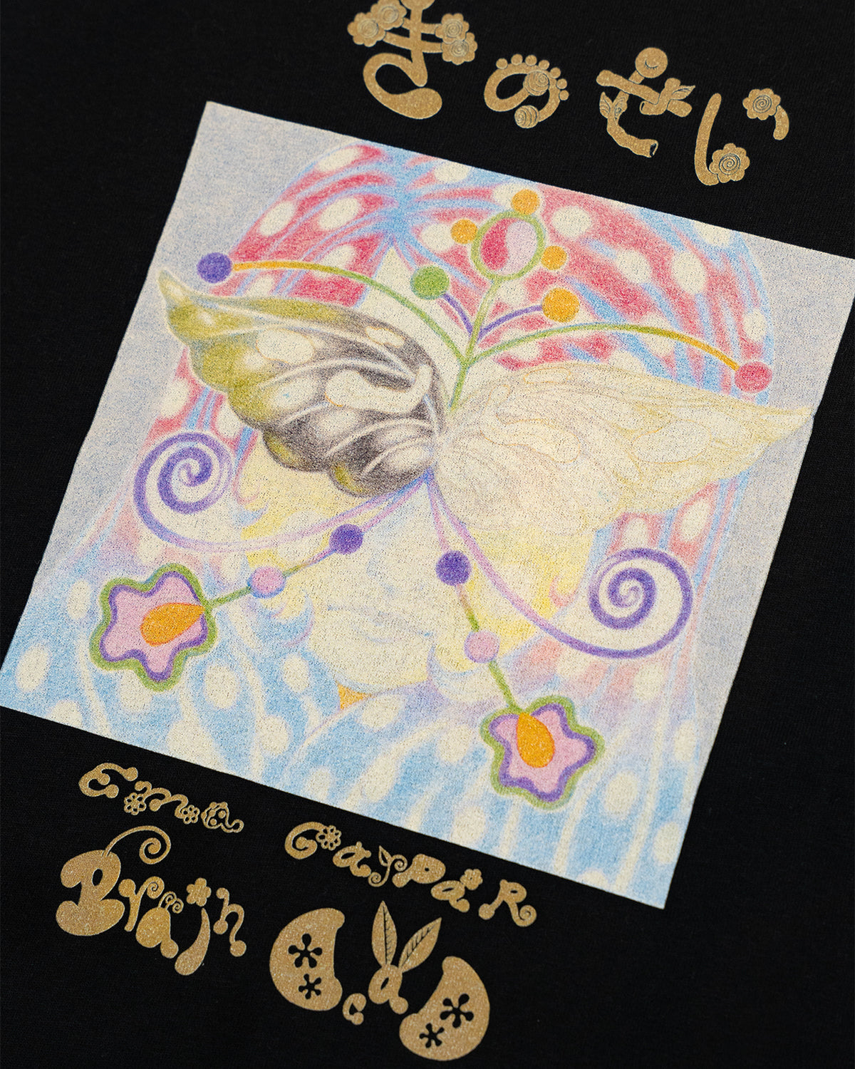 Ema GasparきのせいTシャツ – Brain Dead