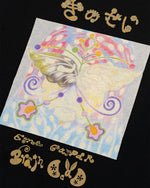 Ema Gaspar Ki No Sei Tshirt - Black 3