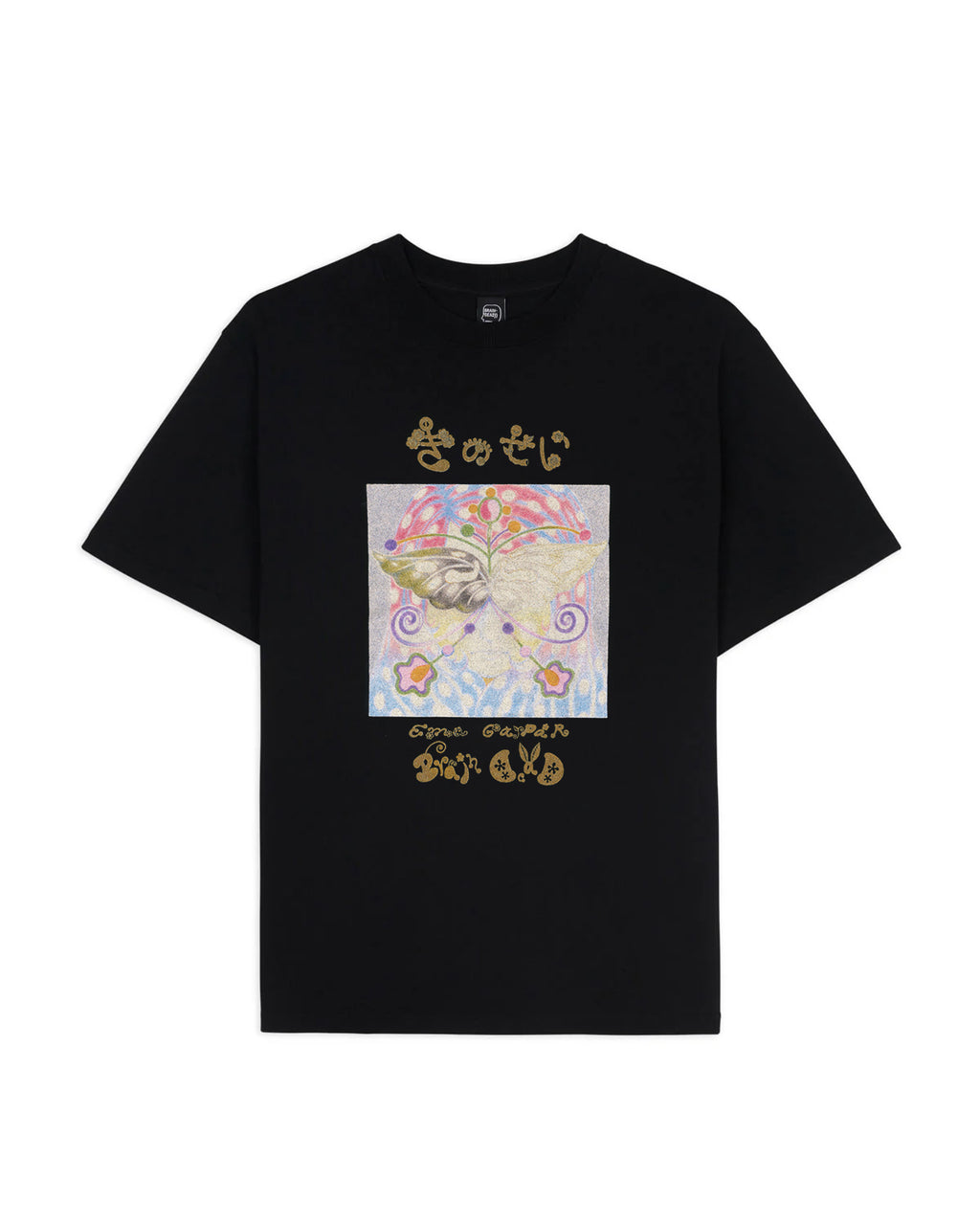 Ema Gaspar Ki No Sei Tshirt - Black