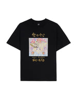 Ema Gaspar Ki No Sei Tshirt - Black 1