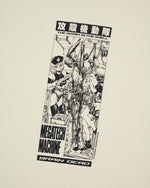 BRAINDEAD x TGITS S/S T-SHIRT - Natural 3