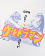 Brain Dead x Ultraman T-Shirt - White 2
