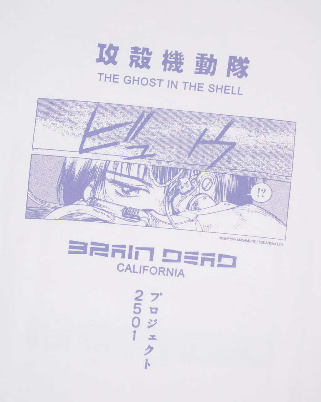 BRAINDEAD x TGITS S/S T-SHIRT - White 3