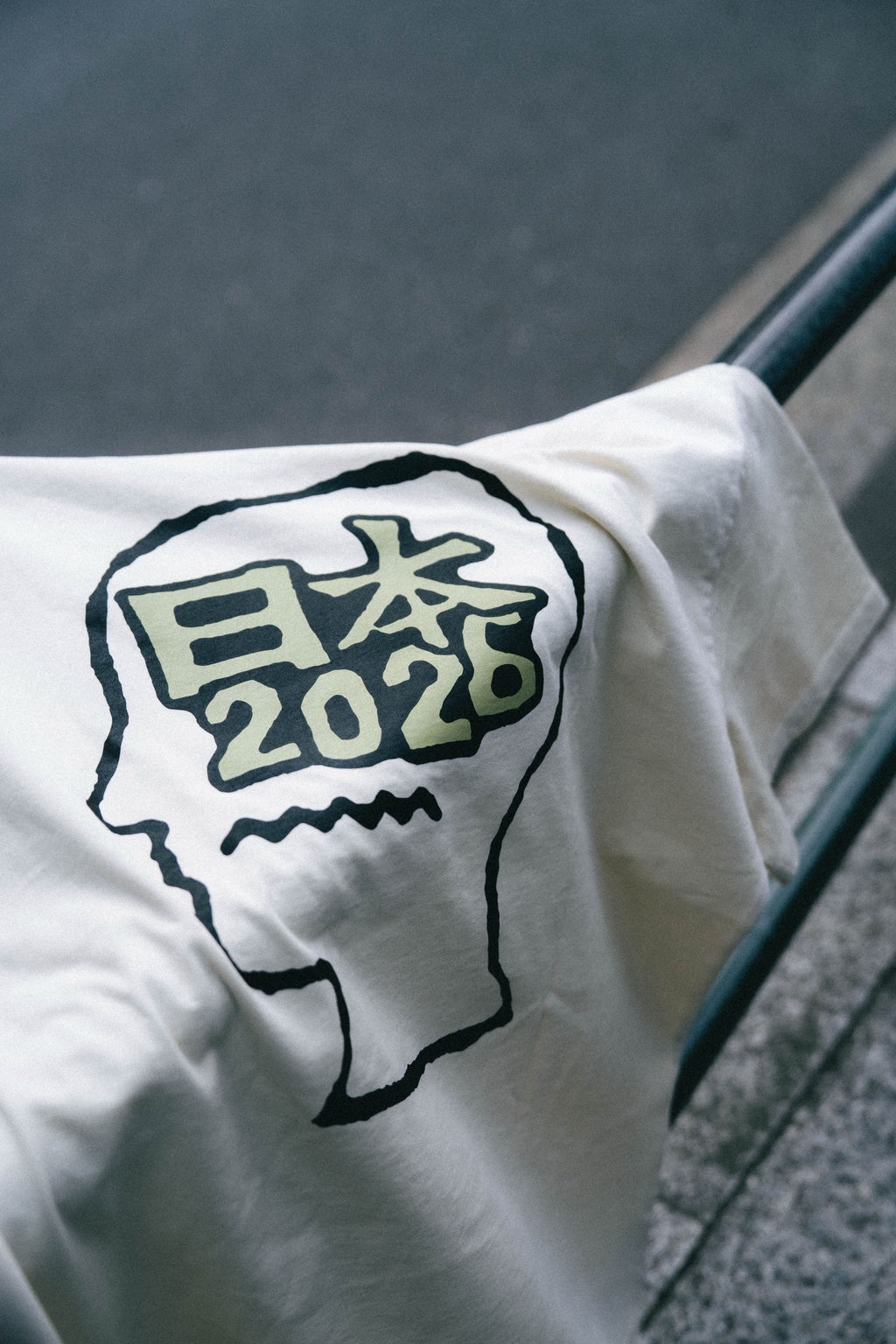 JAPAN LIMITED