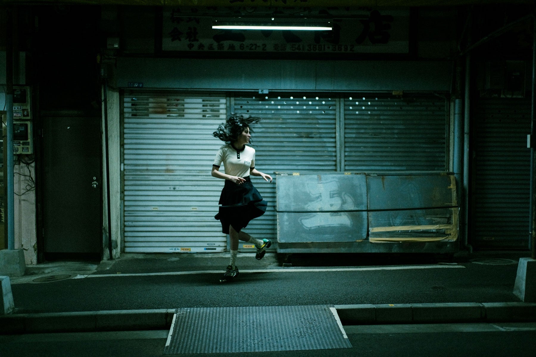 Brain Dead Japan