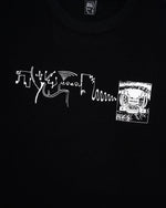 MULTI VISION LONG SLEEVE SHIRT - BLACK 5