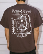 ANCIENT KNOWLEDGE T-SHIRT - BERRY 5